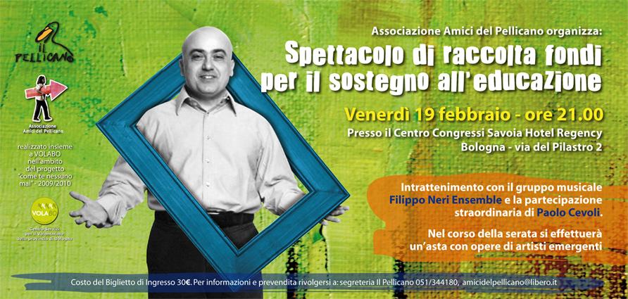 SPETTACOLO DI RACCOLTA FONDI PER IL SOSTEGNO ALL'EDUCAZIONE