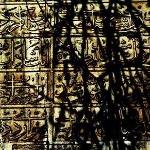 Il mattino ha l'oro in bocca