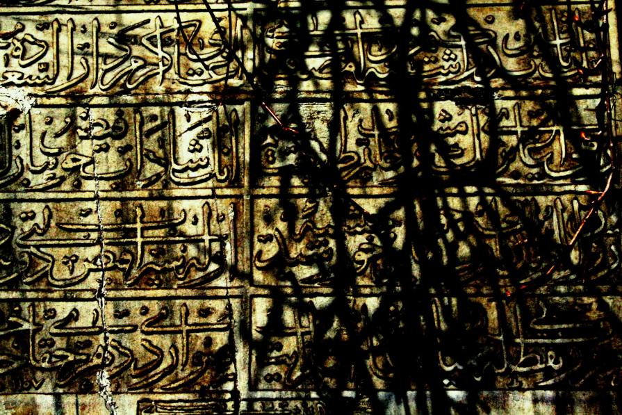 Il mattino ha l'oro in bocca