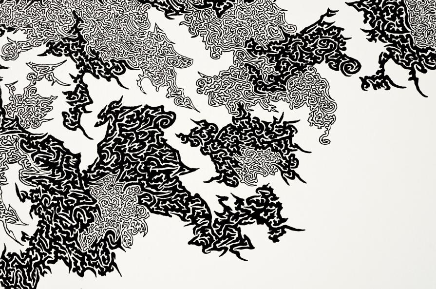 Forward Momentum - Detail Image #3