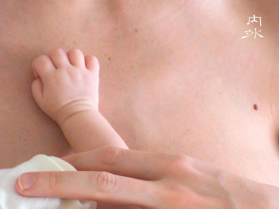 nèiwài/dentro&fuori