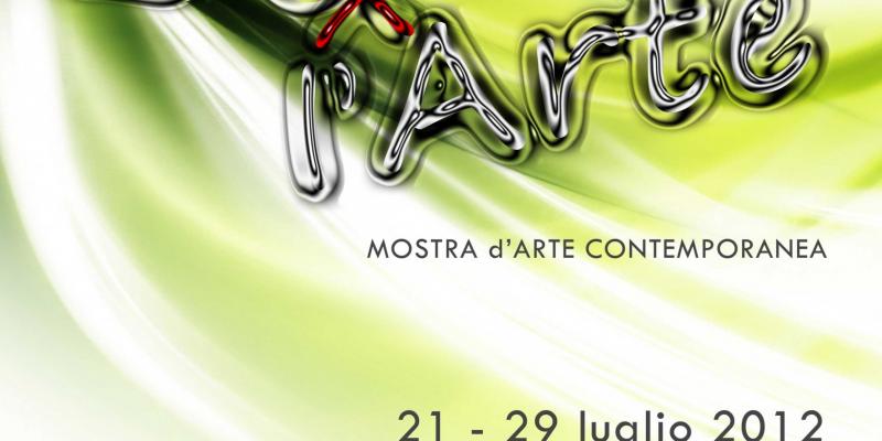 Exhibition of Contemporary Art Exhibition of Contemporary Art