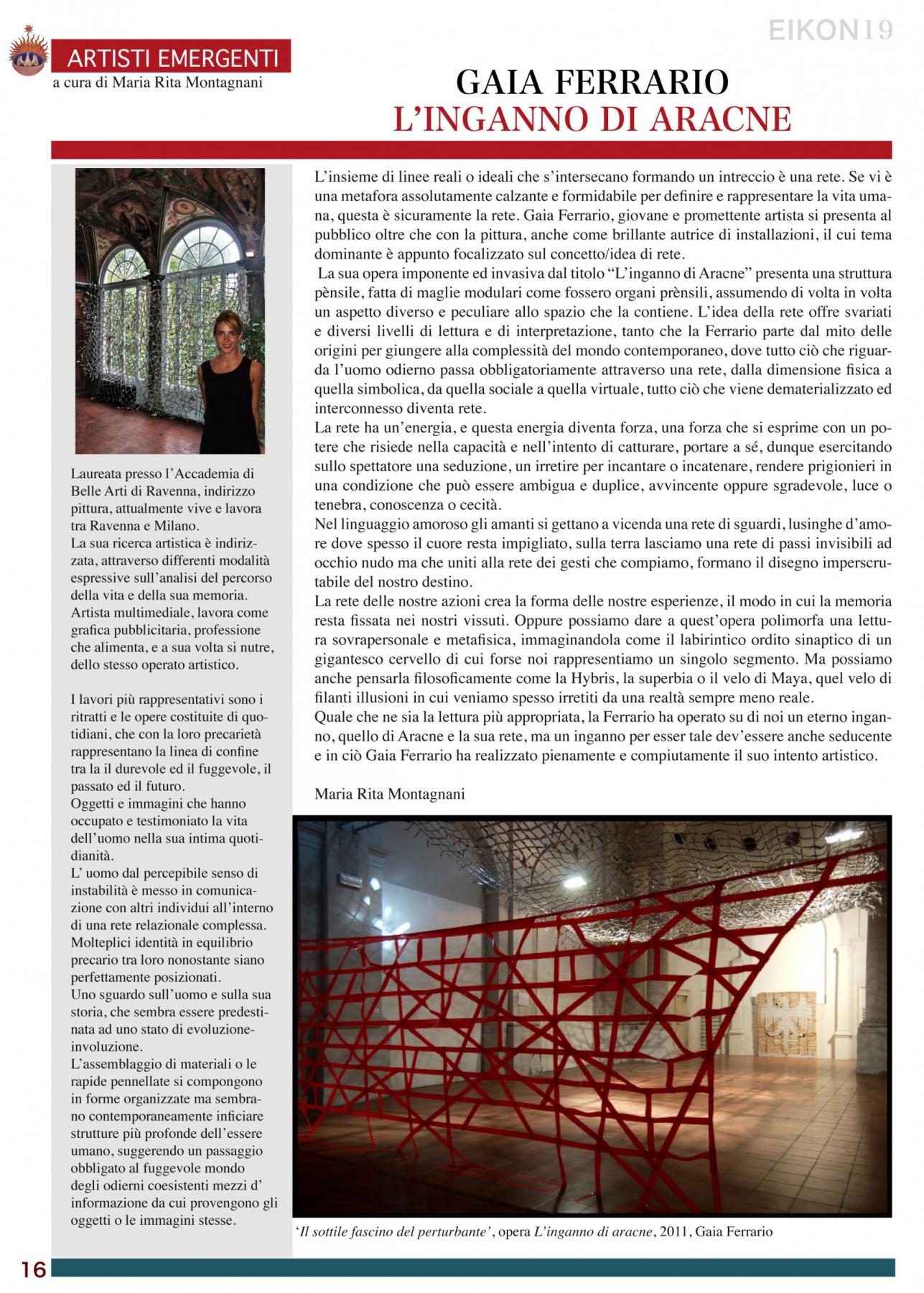 EIKON artmagazine: Gaia Ferrario a cura di MariaRita Montagnani