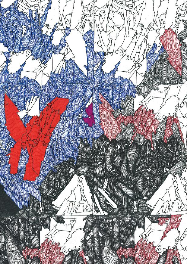 Interno 14: “GRADUS” di Arianna Bonamore