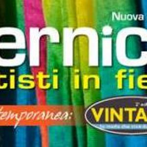VERNICE