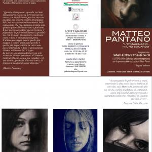 L'IMMAGINARIO...IN UNO SGUARDO