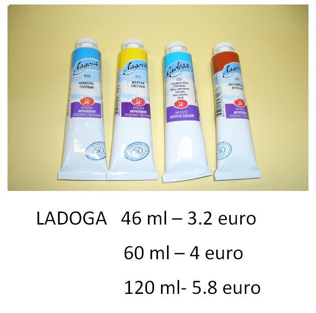colori ad olio Ladoga