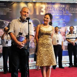 Present Art Festival 2013 - 1