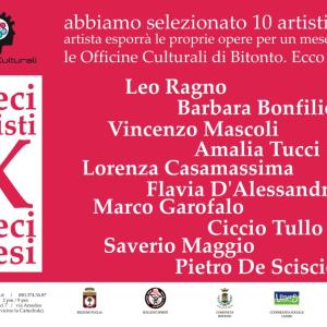 10artisti X 10mesi ... artisti cercasi. 10artisti X 10mesi ... artisti cercasi.