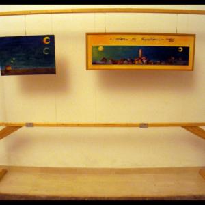 Visuale Musica Visuale Musica