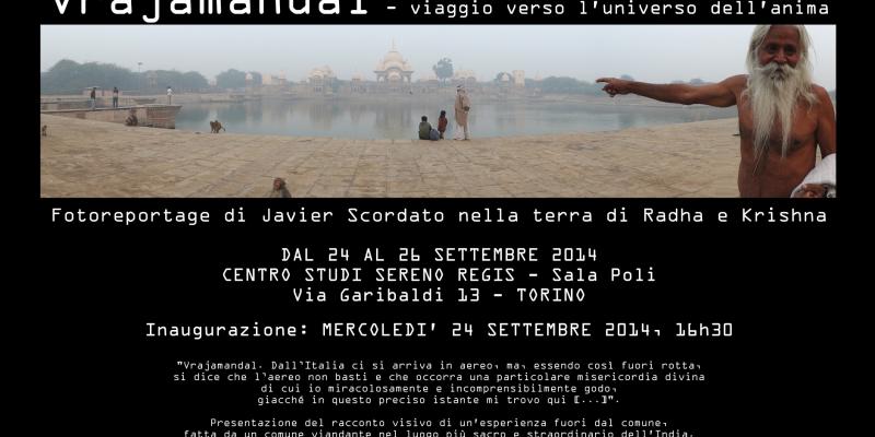 "VRAJAMANDAL - viaggio verso l'universo dell'anima" "VRAJAMANDAL - viaggio verso l'universo dell'anima"