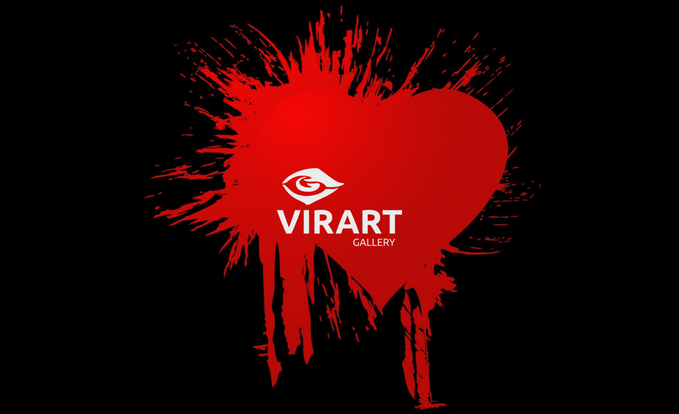 February 14 - Day of Love