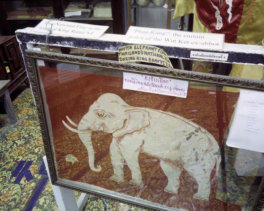 Existing Things 89 Existing Things 89