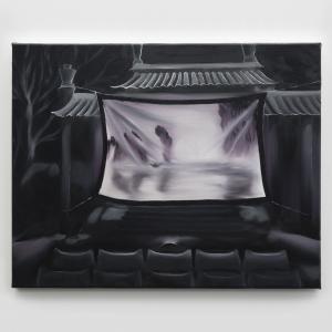 Grandma Cinema Grandma Cinema