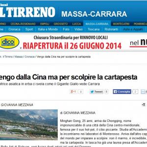 Vengo da Cina，ma per scoprire cartapesta