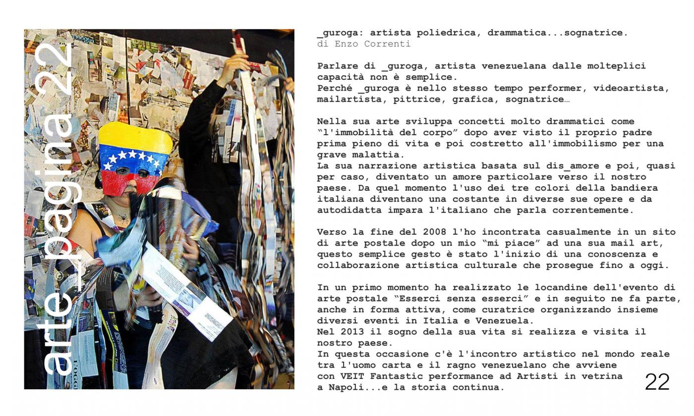 _guroga: artista poliedrica, drammatica... sognatrice di Enzo Correnti