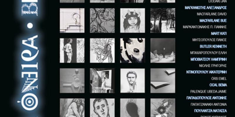 WHITE - BLACK DREAMS WHITE - BLACK DREAMS