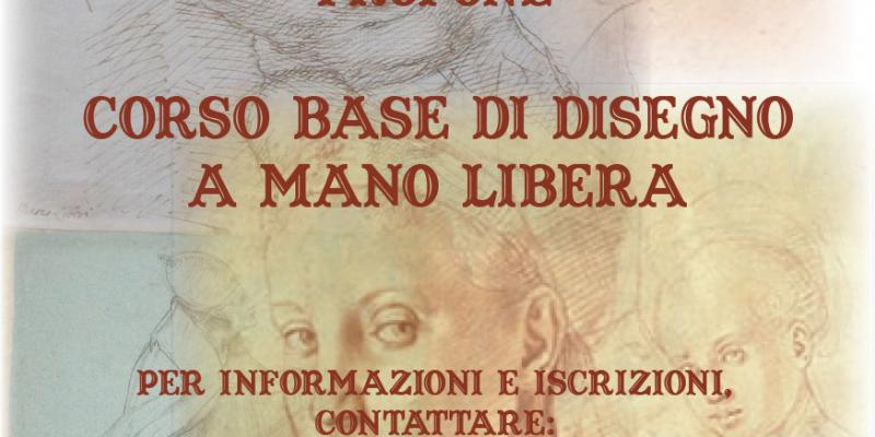CORSI BASE DI DISEGNO A MANO LIBERA