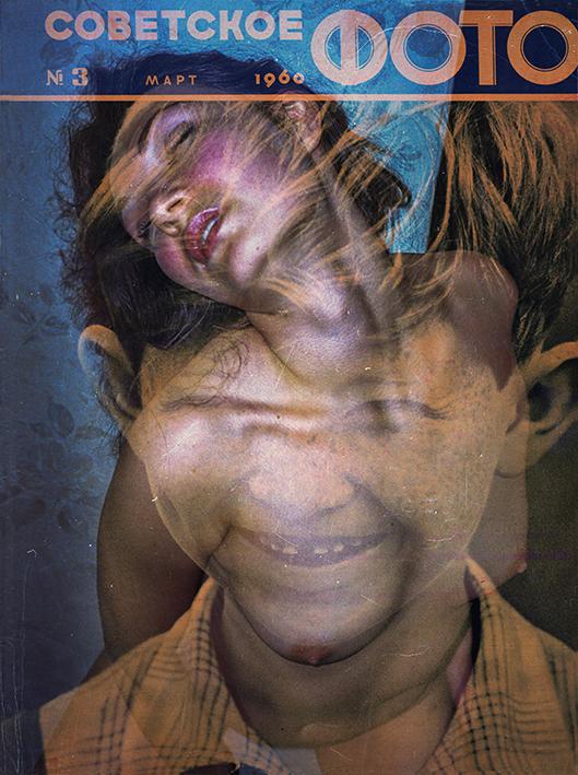 Soviet photo Soviet photo