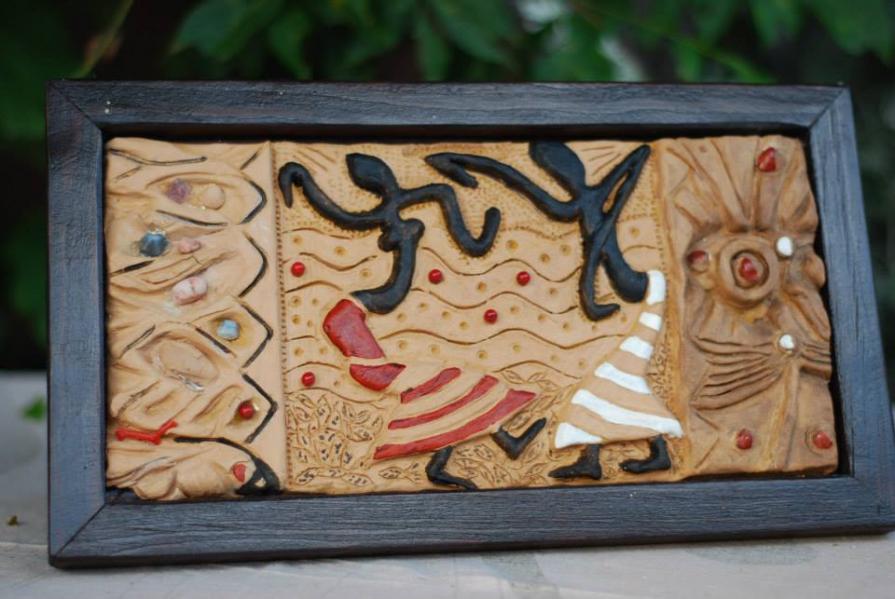 il ballo degli sposi