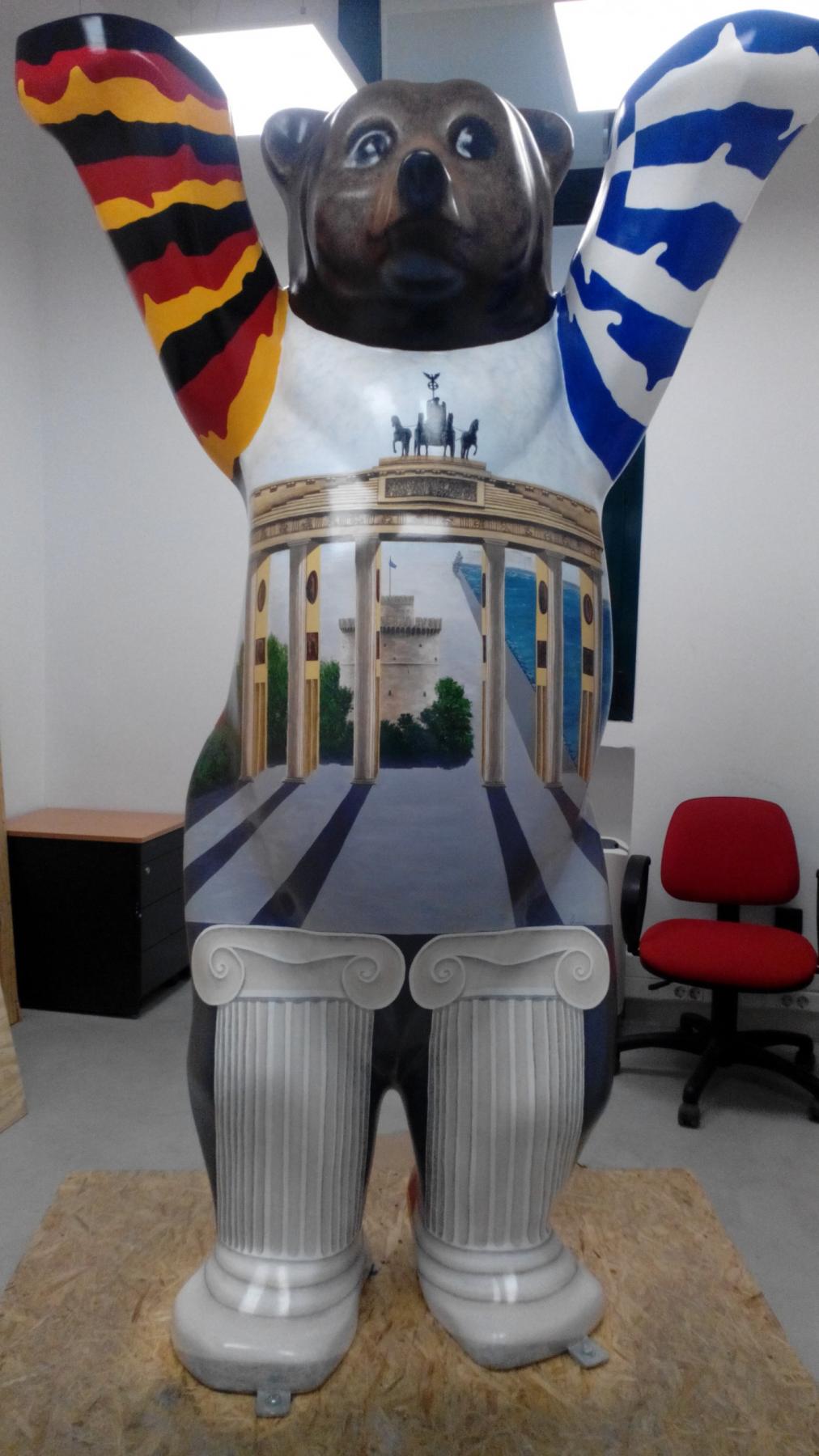 BUDDY-BEAR BUDDY-BEAR