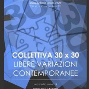 LIBERE VARIAZIONI CONTEMPORANEE