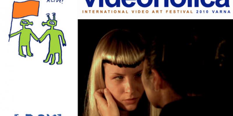 VIDEOHOLICA Special Selection 2010 (BG) al [.BOX] Milano