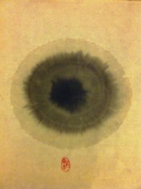 If something does not belong to me，not even have a bit of it.