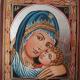 icona sacra "Madonna con Bambino"