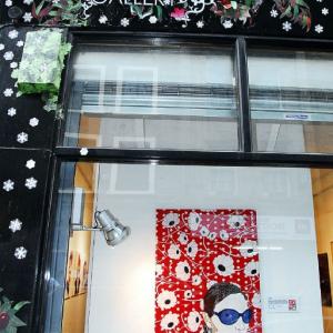 Art in Mind  (29th April - 10th May) 