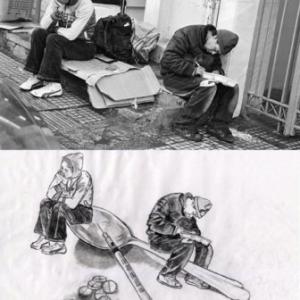 Art in Mind / 20th-31st May