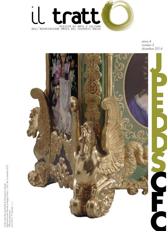 Presentazione rivista "Il Tratto"