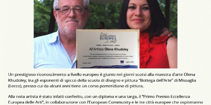 Premio Europeo per Olena Khudoley della “Bottega dell’Arte” di Missaglia Premio Europeo per Olena Khudoley della “Bottega dell’Arte” di Missaglia