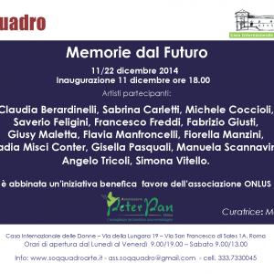 Memorie dal Futuro