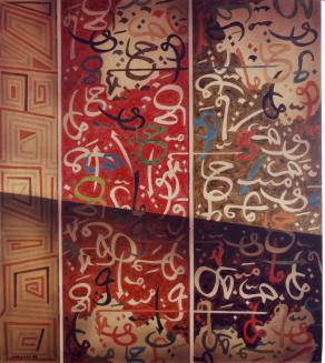 Islam    olio su tela    100x120    1994