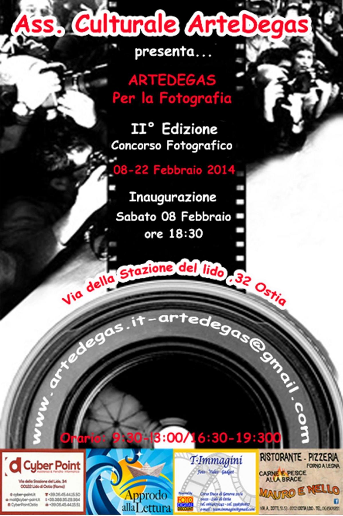 Exhibition of the PHOTO CONTEST : METROPOLITAN NATURE