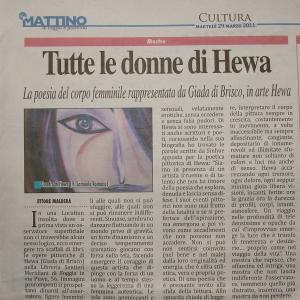 " Nientificazione " personale pittorica di HEWA Giada Di Brisco