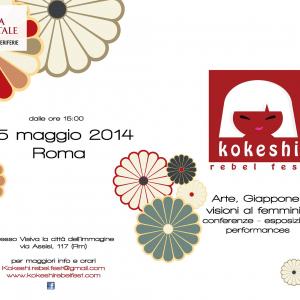 I EDIZIONE KOKESHI REBEL FEST 