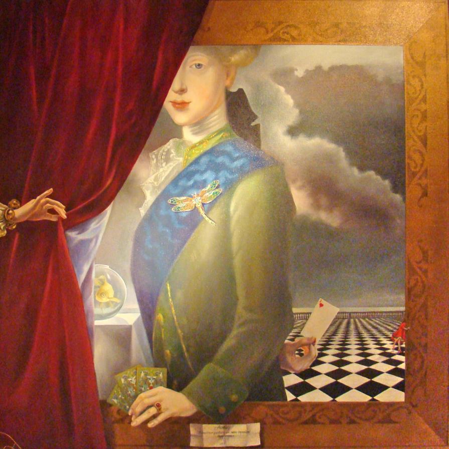 Where is the Queen of heart