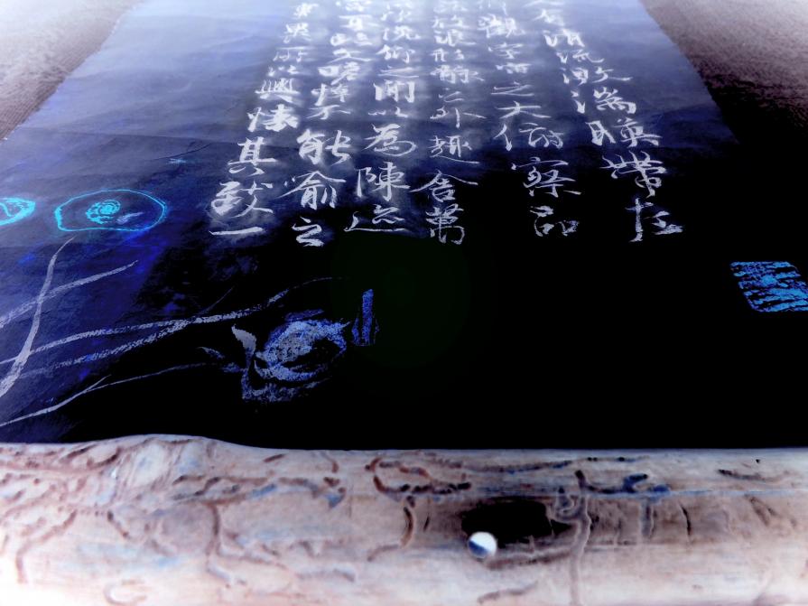 Lanting Xu Lanting Xu