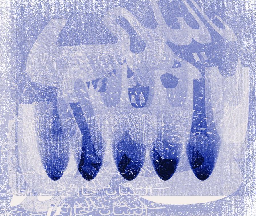 Babylon of Leila "5 Engel" Babylon of Leila "5 Engel"