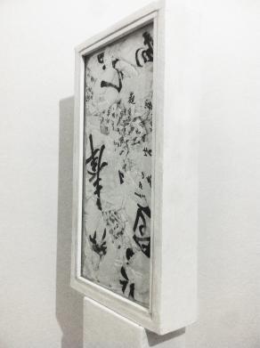 It's by no means cut and dried.