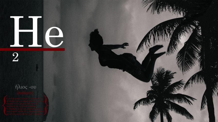 A chemical life #4 |Helium|