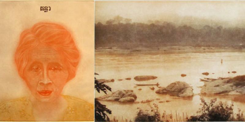 "Impermanence" Mezzotints & Photogravures di Eduardo Fausti