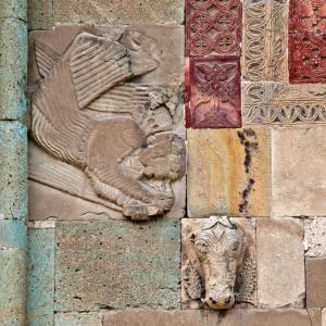 Georgia. A Oriente dove inizia l'Occidente 1/2