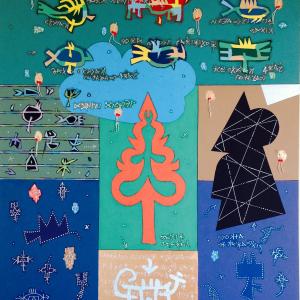 "STARTER MAGAZINE" (rivista d'arte della Fondazione Longo, in collaborazione con il Camusac)