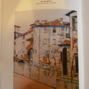 Ricevuto Primo Trofeo Internazionale "Tavolozza d'Argento"