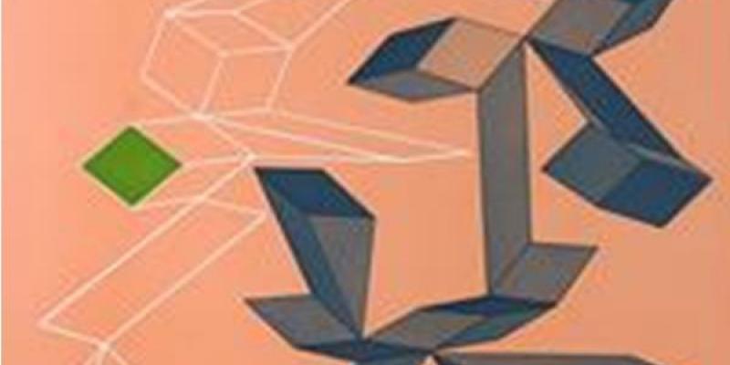 The ab/arTe gallery The ab/arTe gallery