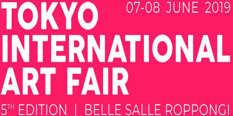 TIAF FIERA DI TOKYO 2019