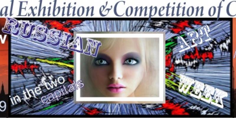 RUSIAN ART WEEK